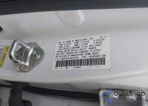 2012 Honda Accord 3.5 Ex-L из США, поврежденный, VIN 1HGCP3F81CA023584